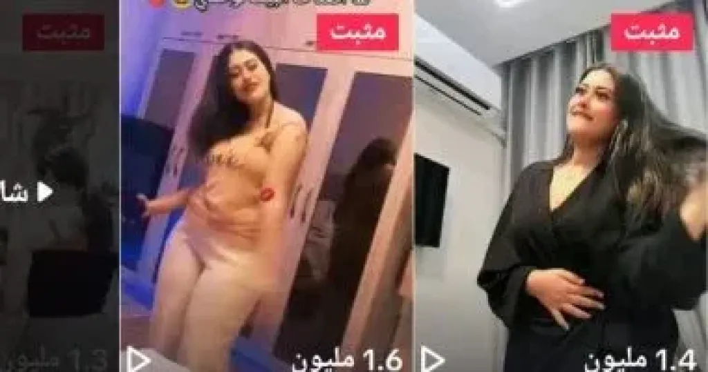 المتهمين 