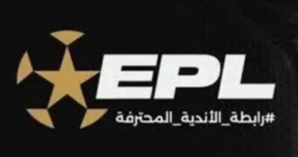 رابطة الأندية