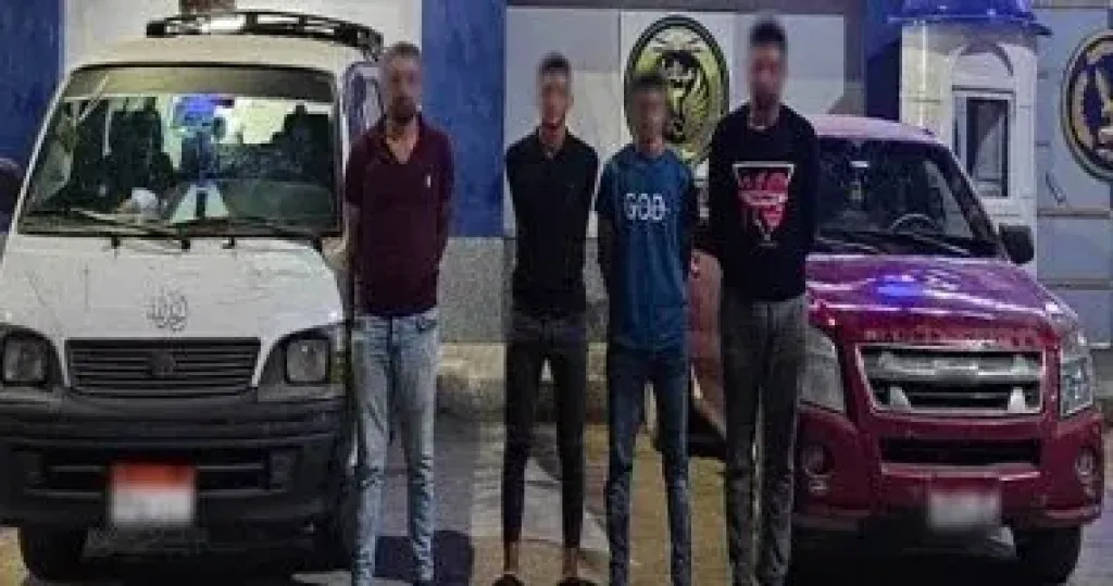 المتهمين 