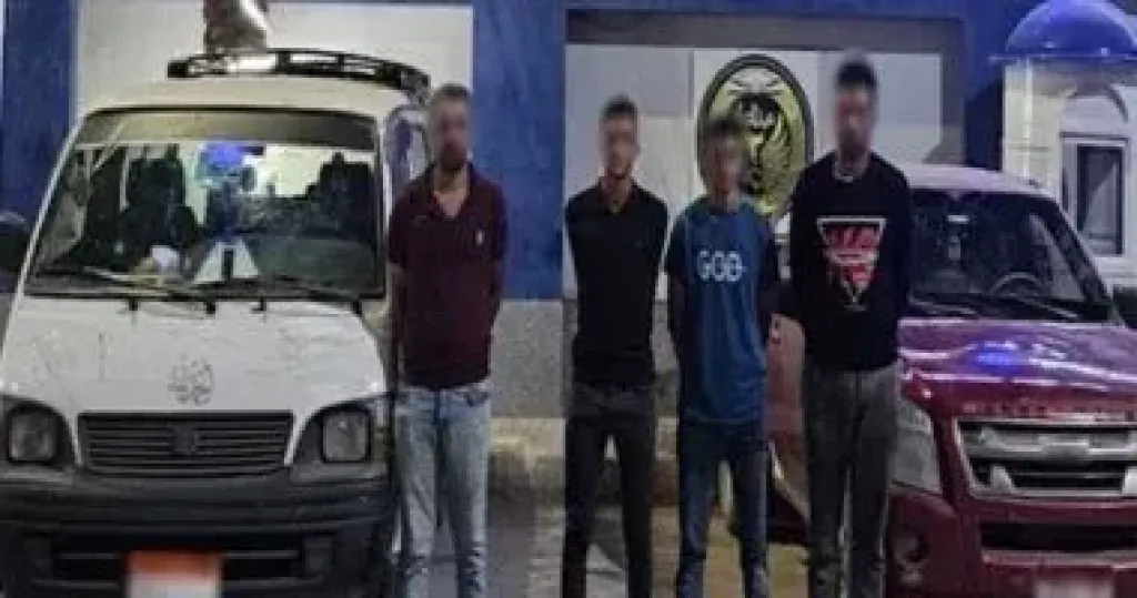 المتهمين 