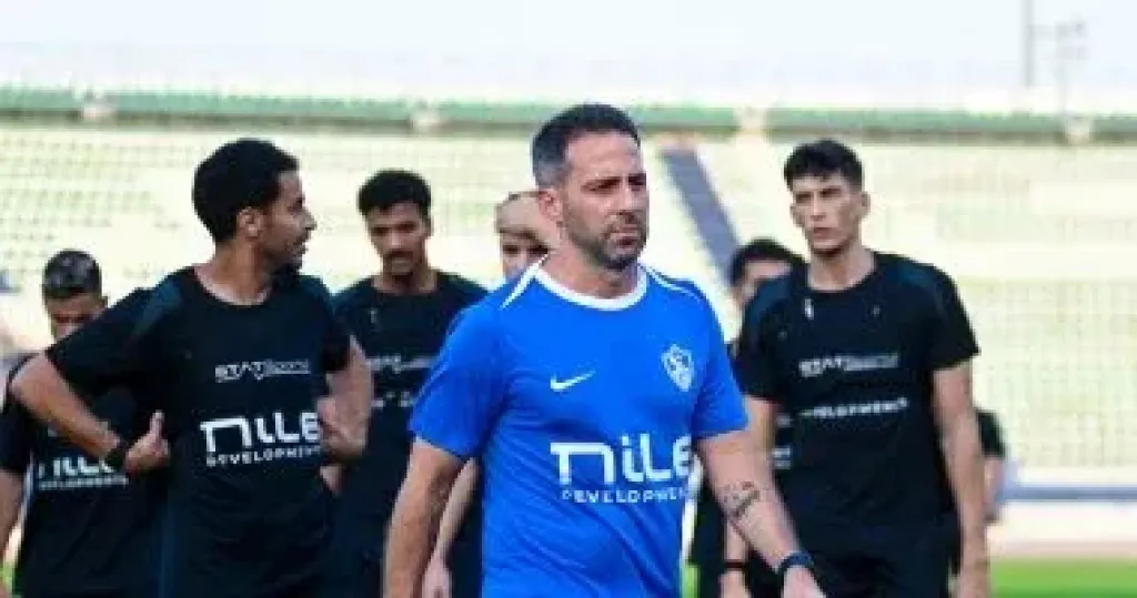 يانيك فيريرا
