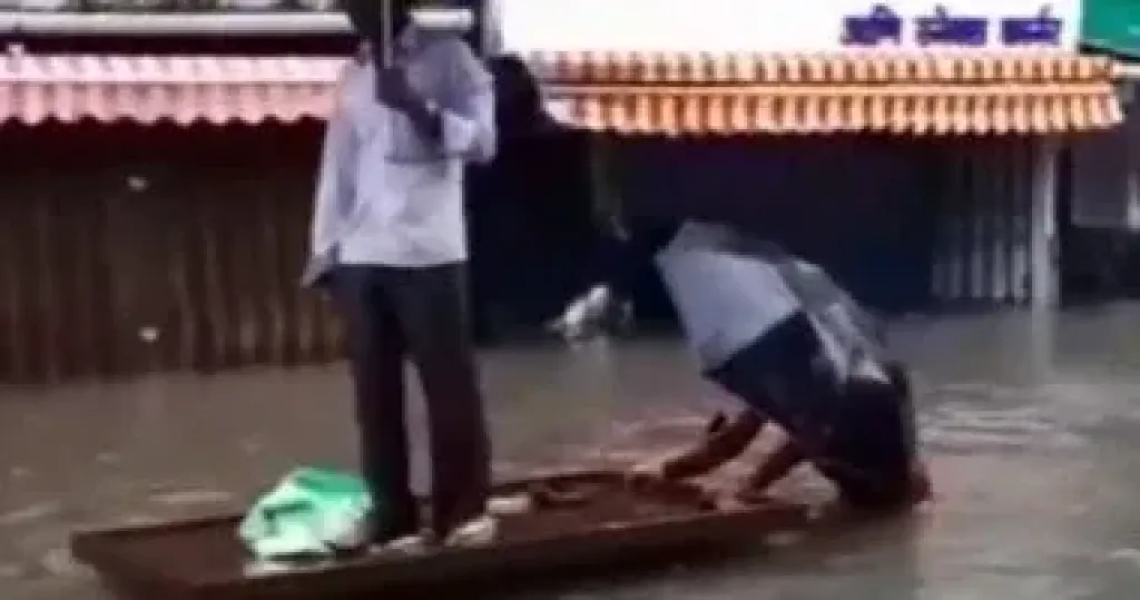 مومباى