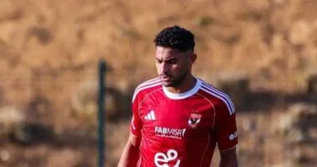 ياسر ابراهيم مدافع الاهلى