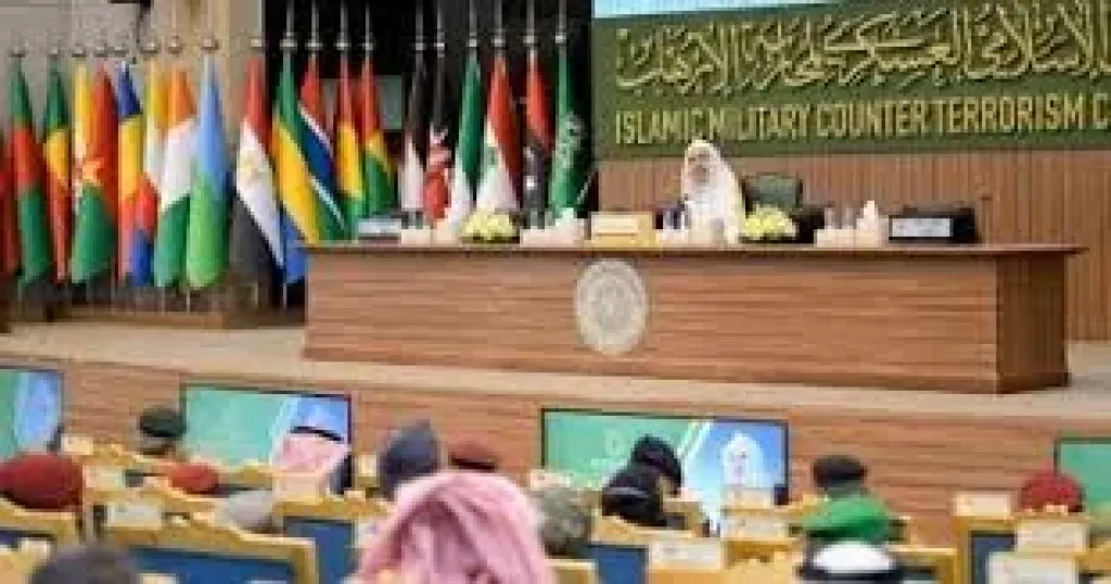 رابطة العالم الإسلامي 