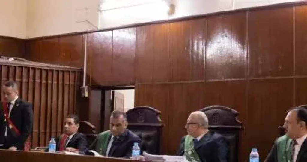 محكمة 