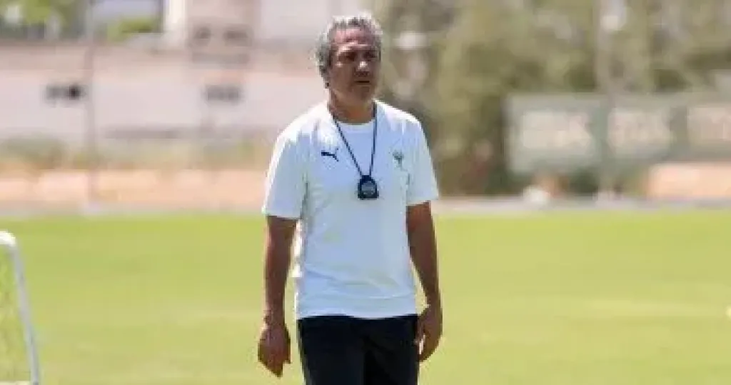 الكوكى