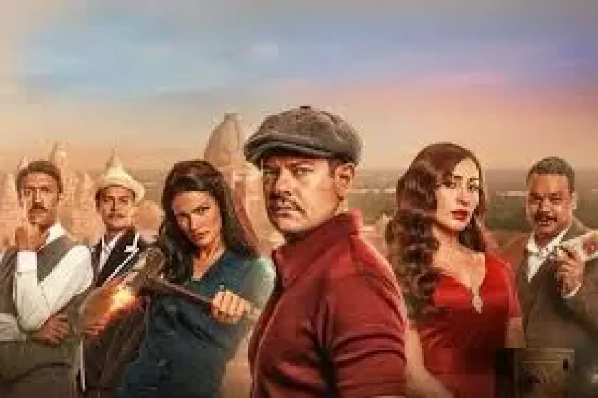فيلم درويش