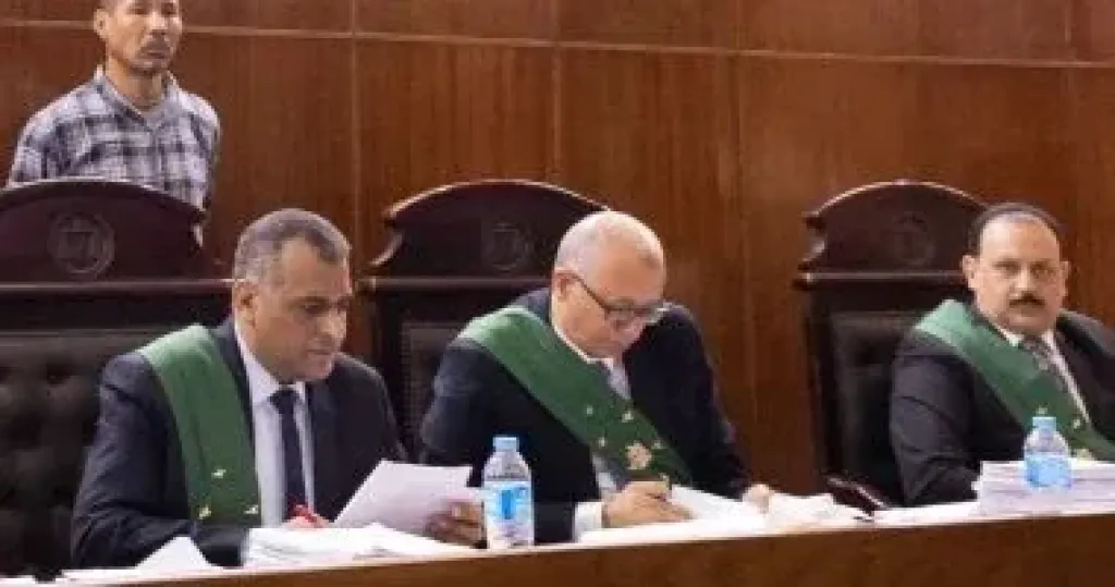 محكمة 