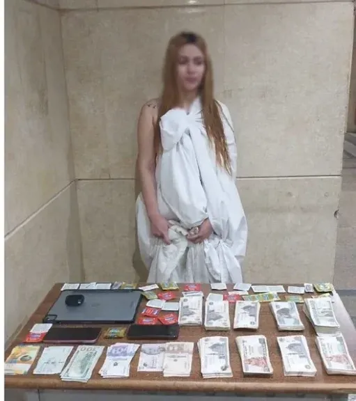 المتهمة