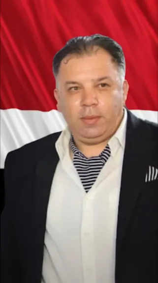 عادل الكاشف 