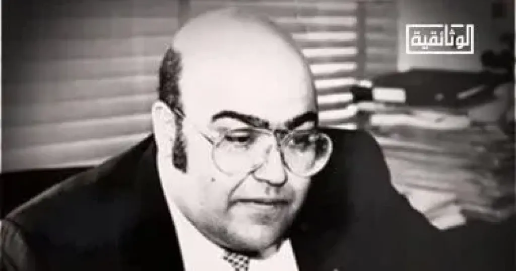 فرج فودة  