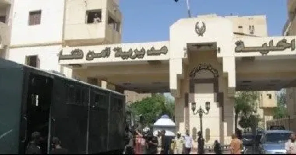 امن قنا 