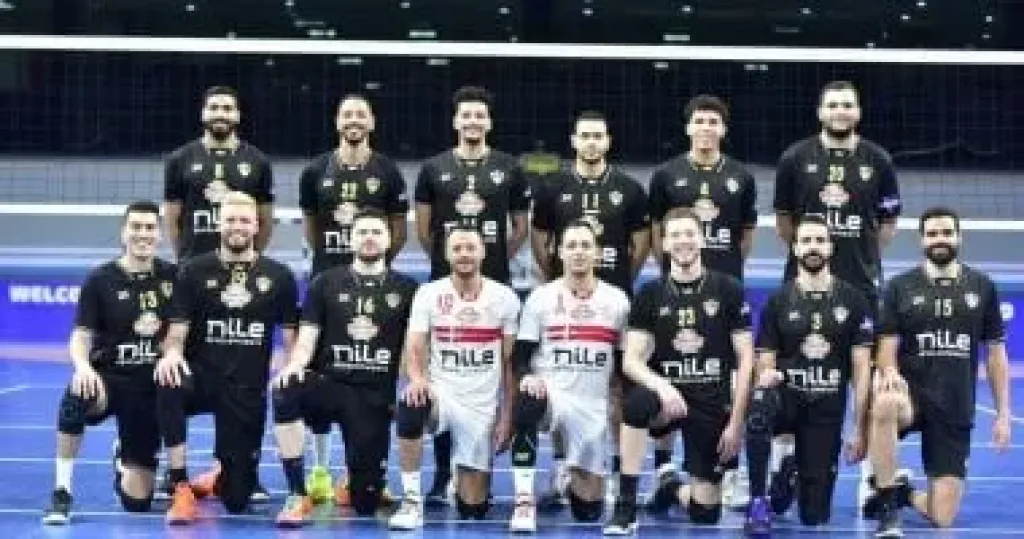 يد الزمالك 