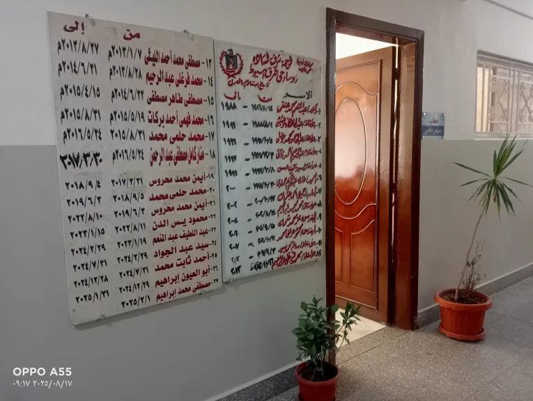 بعد التطور اعمال  بحي شرق 