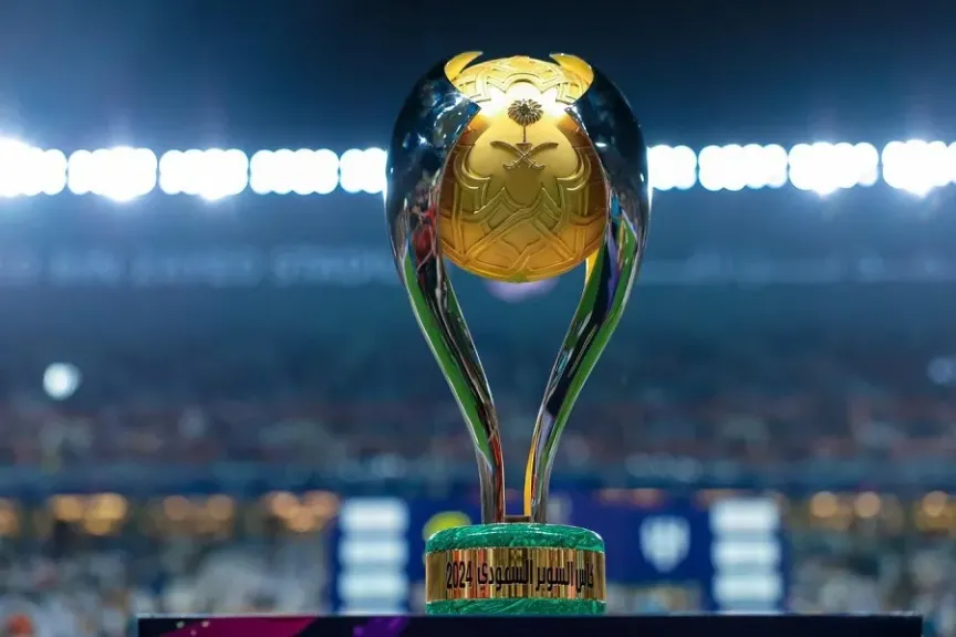 الكأس السوبر السعودية