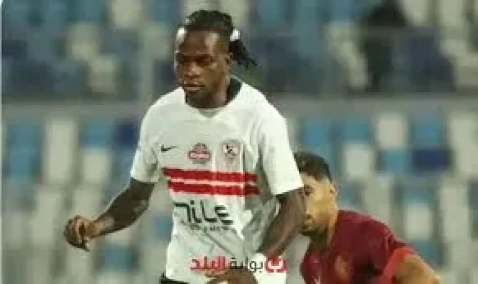 شيكو بانزا