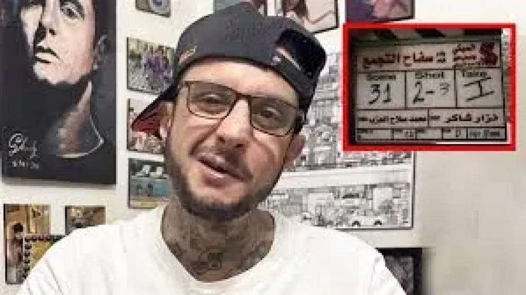 احمد الفيشاوي