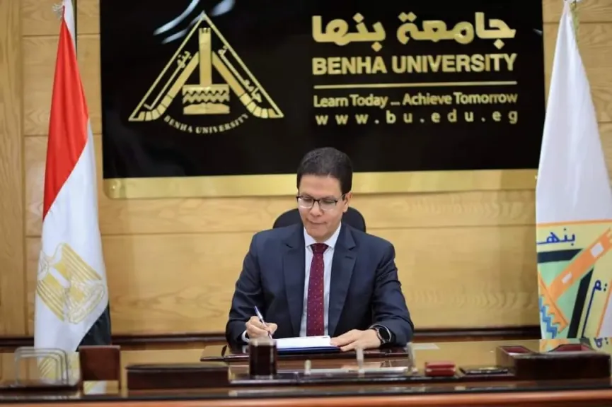 الدكتور ناصر الجيزاوي رئيس جامعة بنها