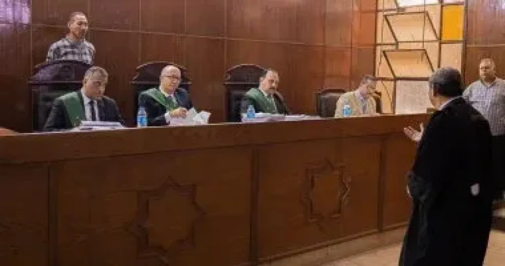 محكمة 
