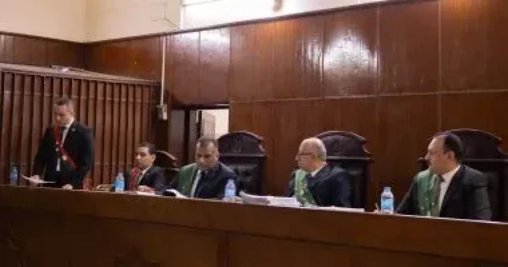 محكمة 