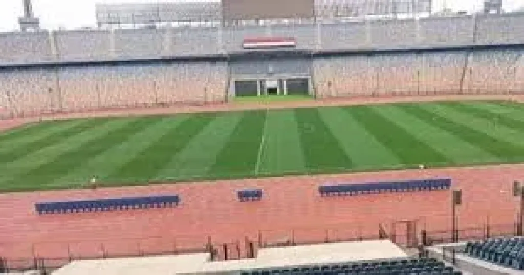ستاد القاهرة