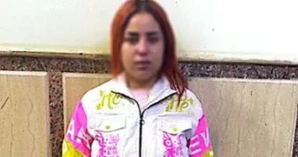 المتهمة 