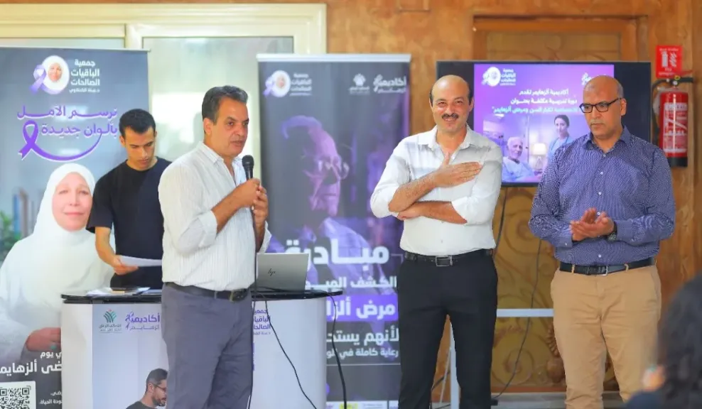 جانب من الدورة التدريبية