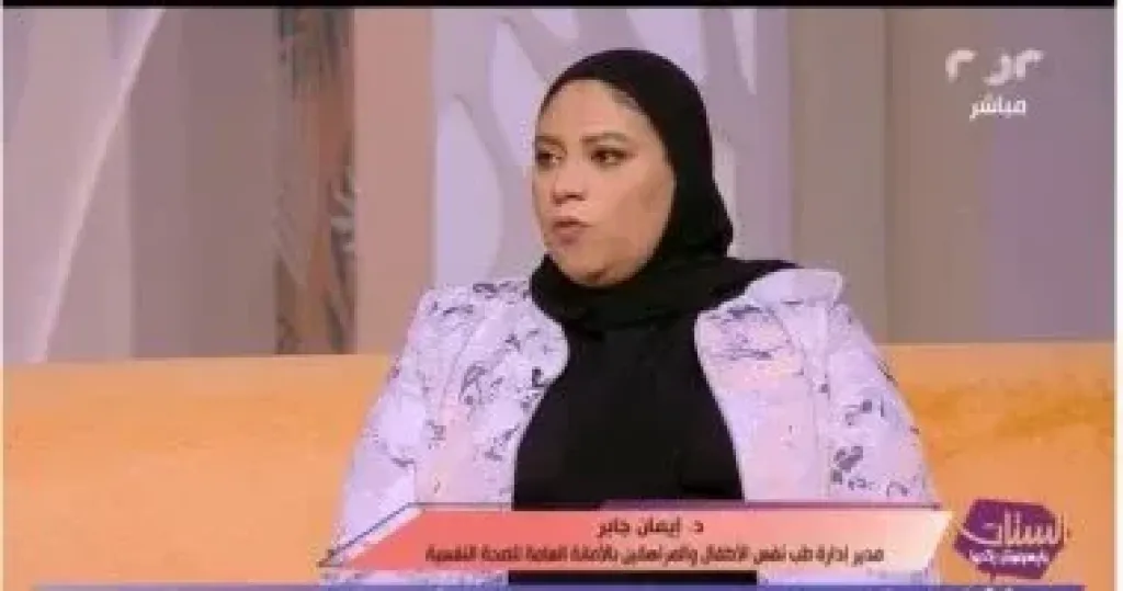 مداخلة الدكتورة إيمان جابر على سي بي سي