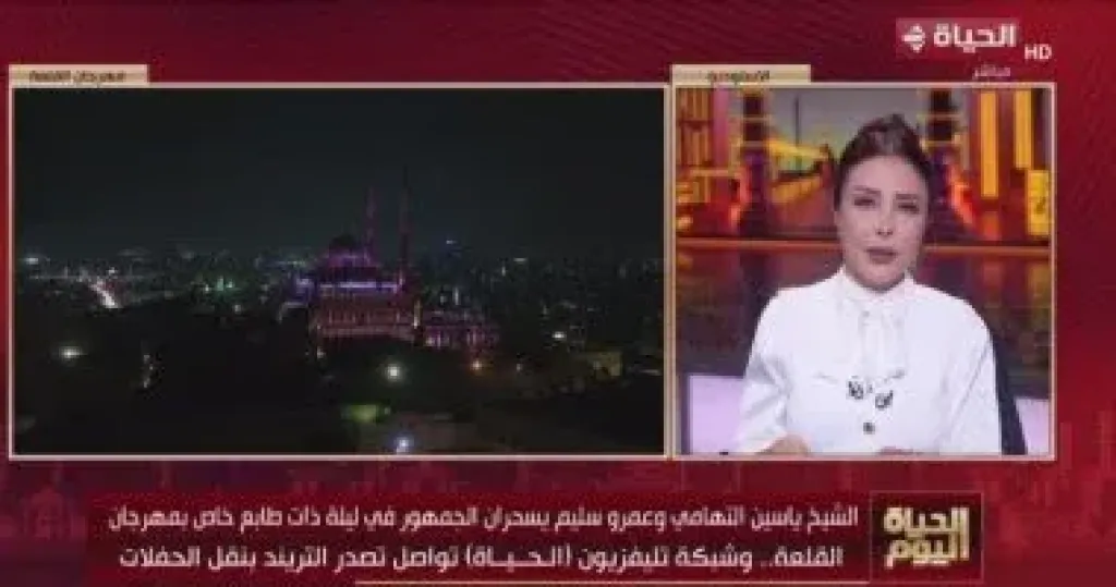 لبني عسل 