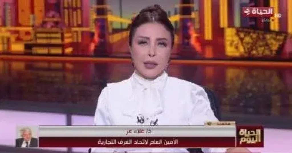 لبني عسل 