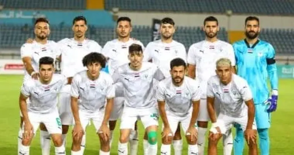 المصري
