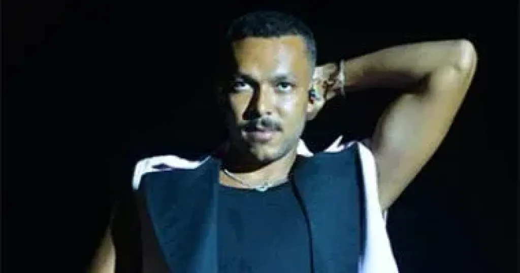 ويجز  