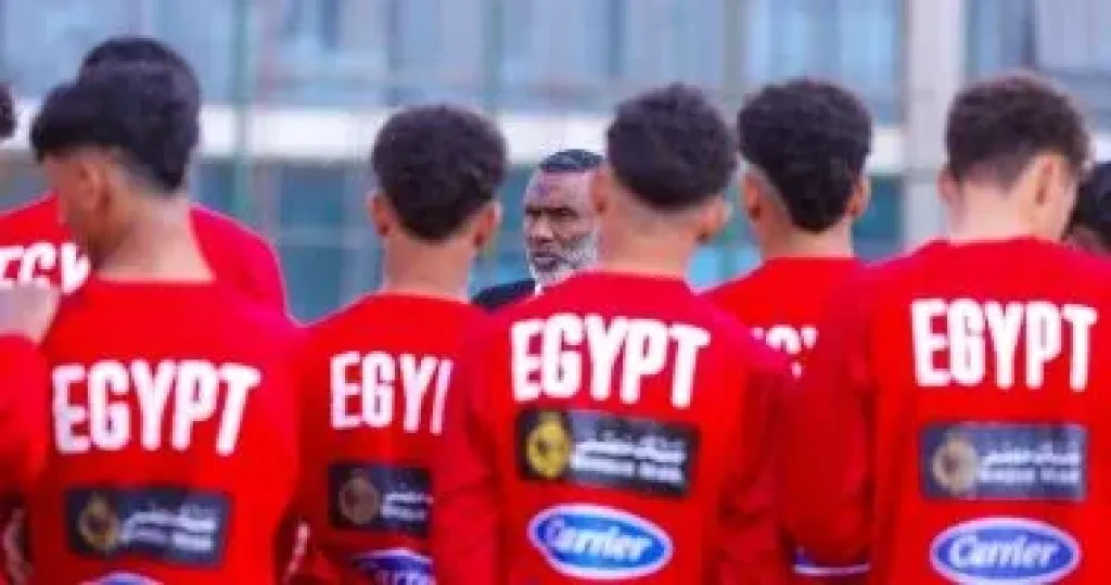 منتخب الناشئين