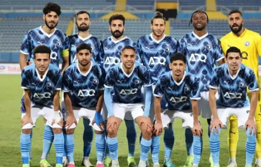 بيراميدز