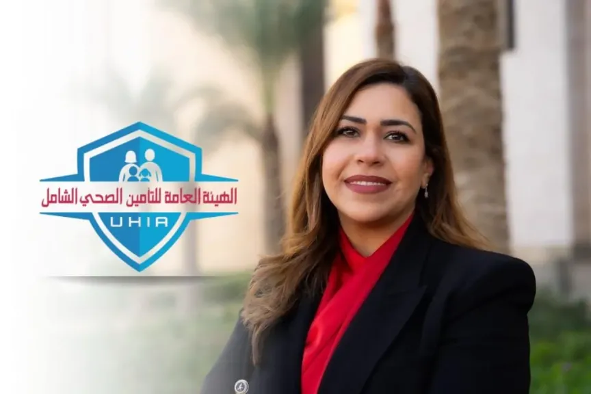 المدير التنفيذي للهيئة مي فريد