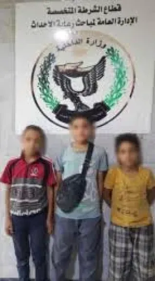 ضبط 5 أشخاص بصحبتهم 8 أطفال حدث لاستغلالهم فى التسول