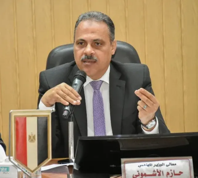 محافظ الشرقية 