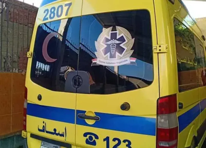 اسعاف 