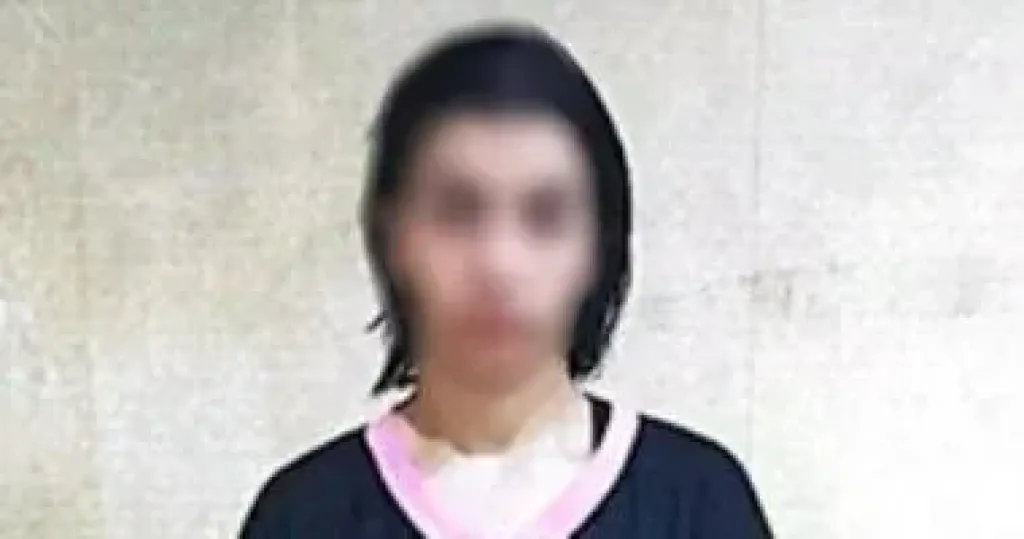 المتهمة