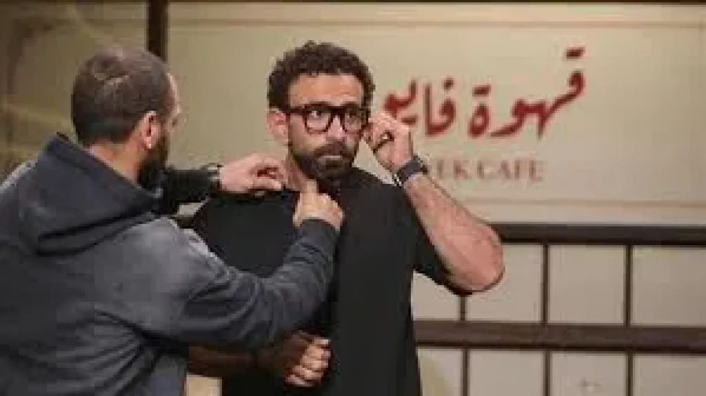 قهوة فايق 