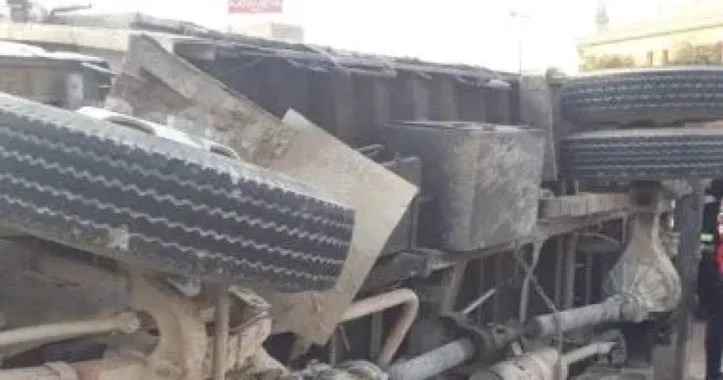 حادث 