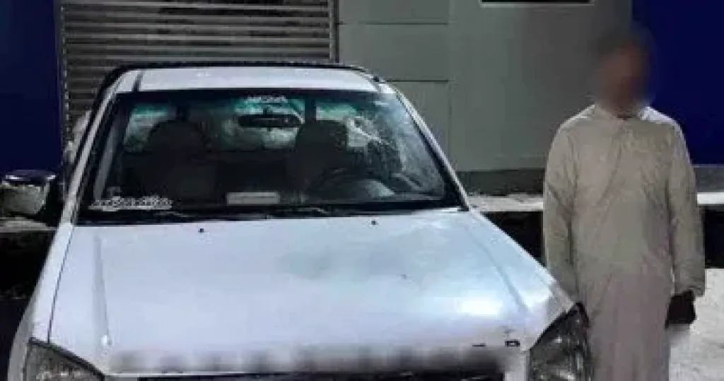 المتهم 