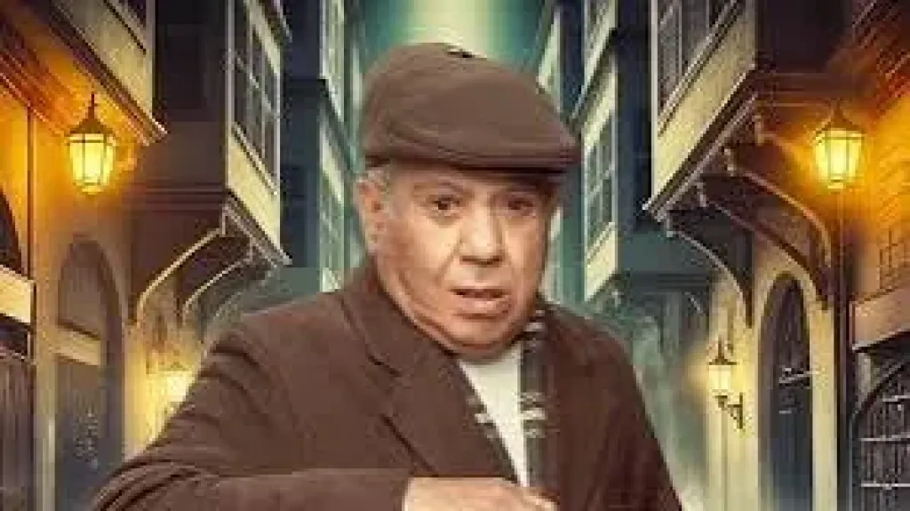 محمد محمود