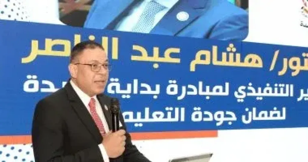 جانب من فعاليات المبادرة