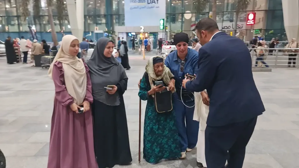 جانب من لقاء السفر 