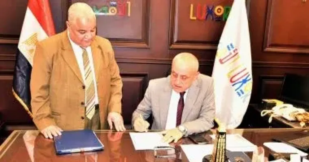 المحافظ 