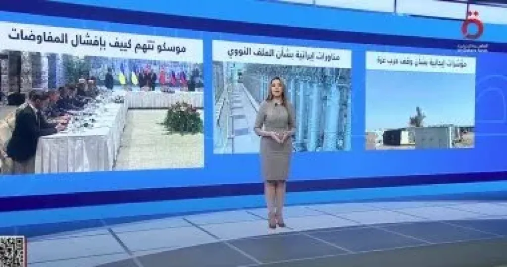 منتصف النهار 