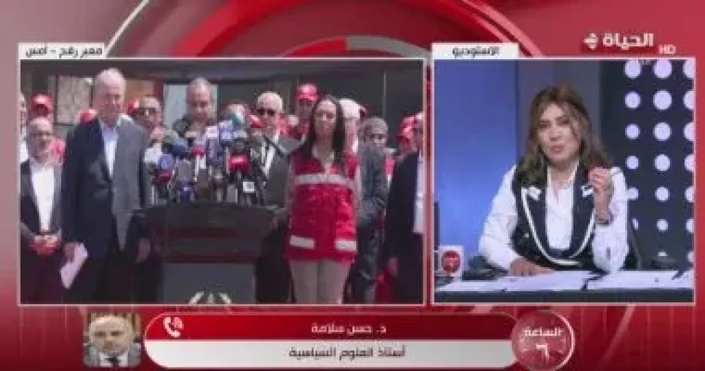 جانب من المداخلة 