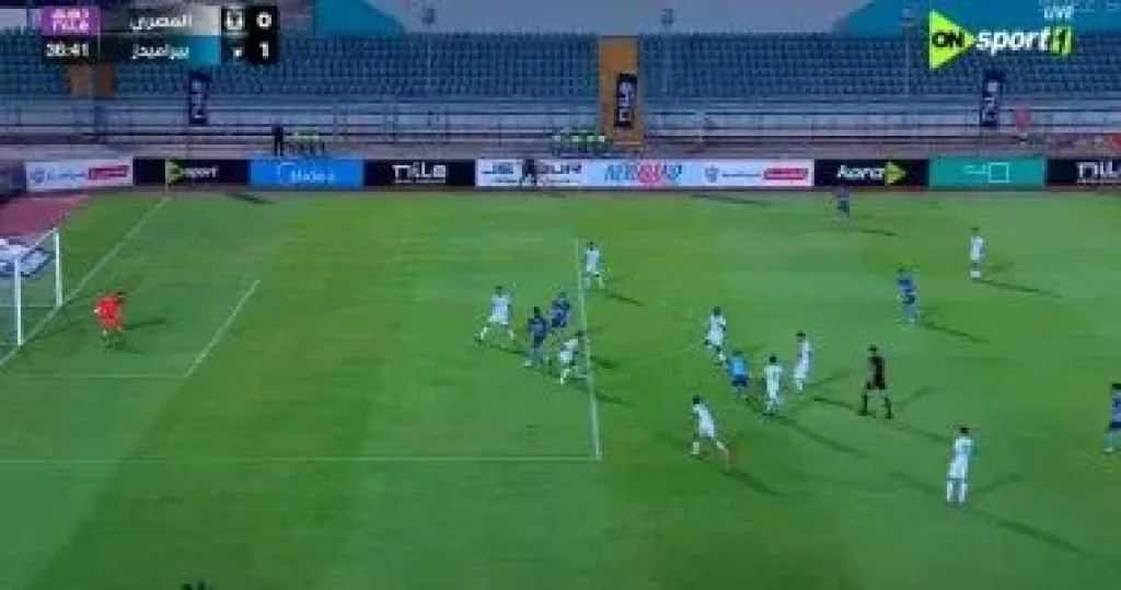 بيراميدز والمصرى
