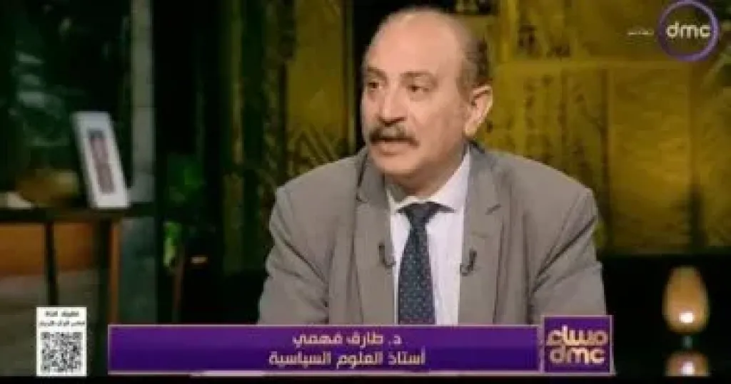 طارق فهمي 
